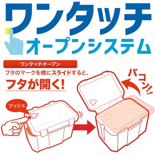 JEFCOM スケルトンミニ小箱