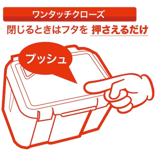 JEFCOM スケルトンミニ小箱