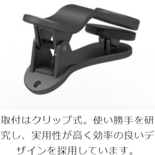 Kenko スマホ・タブレット用 079732 リ