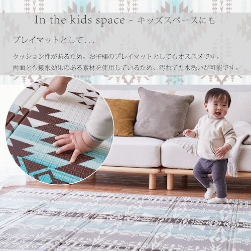 萩原 プレイマット 折り畳み 水拭きOK エクスキ