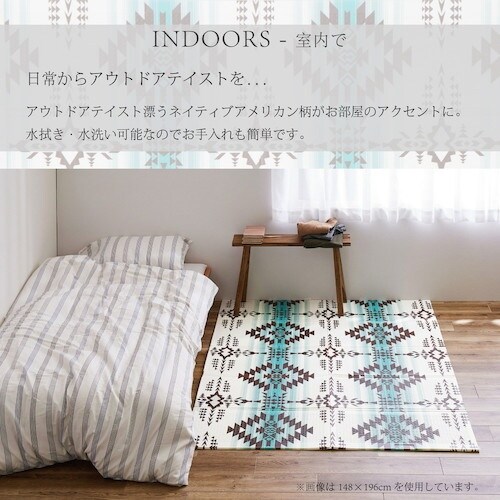 萩原 プレイマット 折り畳み 水拭きOK エクスキ