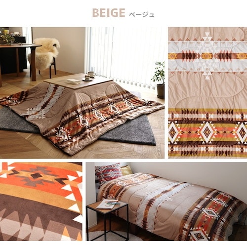 萩原 こたつ布団にもなるクッション寝袋 3WAY