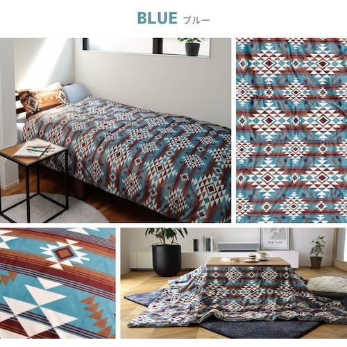 萩原 こたつ布団にもなるクッション寝袋 3WAY