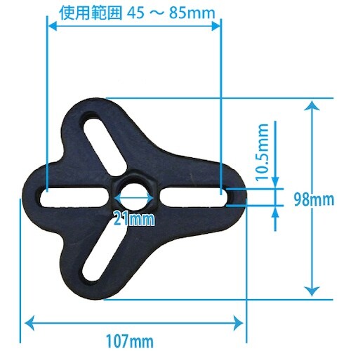 JTC ボルトタイププーラー