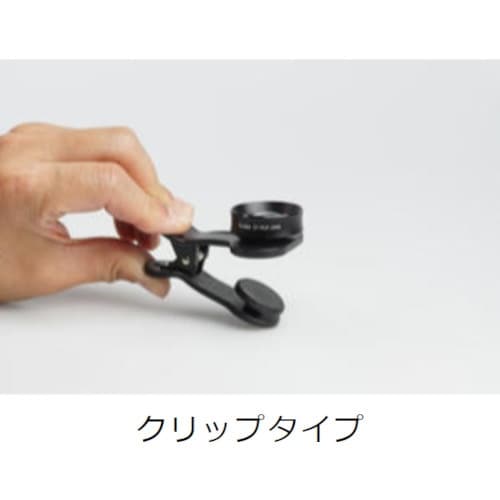 Kenko スマホ・タブレット用 079791 S