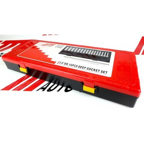 JTC 9.5mm 16PCSディープソケットセッ