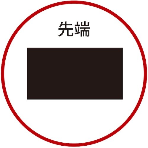 JTC 絞りハンマー