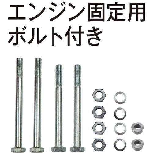 JTC エンジンスタンド