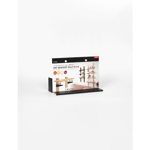 アイワ金属 SPFブラケット ショート ブラック