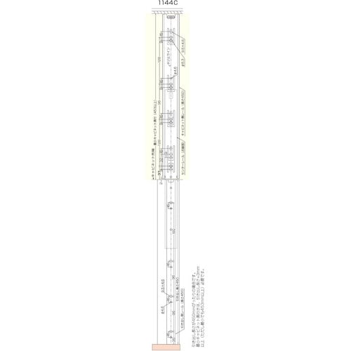 アイワ金属 スライドレール ベアリングタイプ450