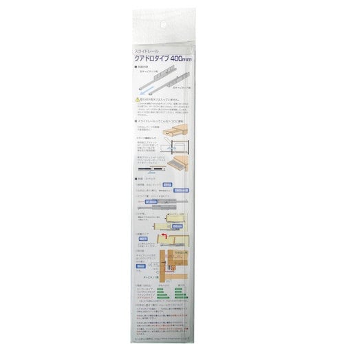 アイワ金属 スライドレール クアドロタイプ 400