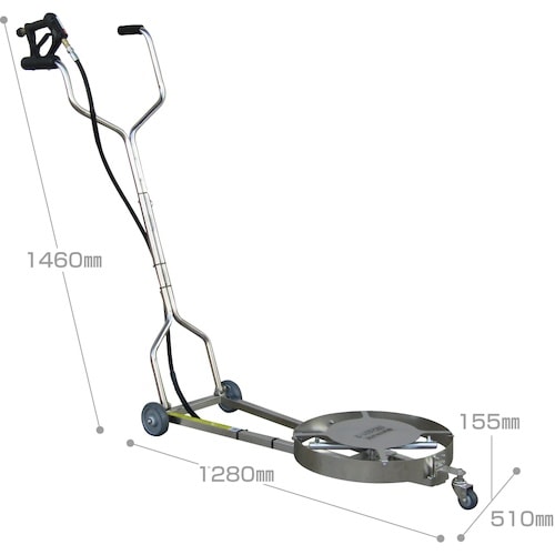 スーパー工業 回転ノズルガン カーシャーシクリーナ