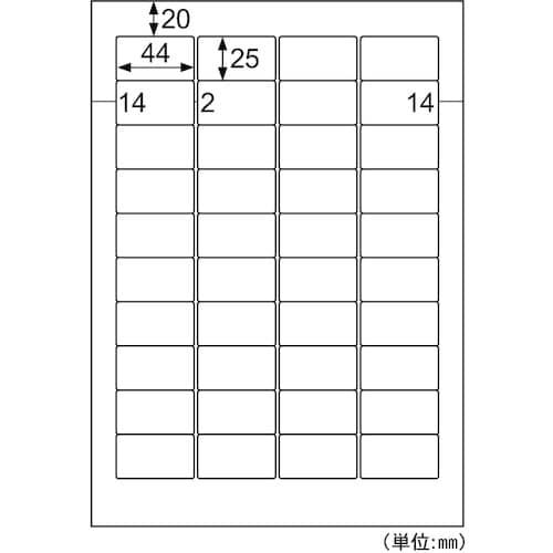 HISAGO A4ファイル用シール40面 角丸