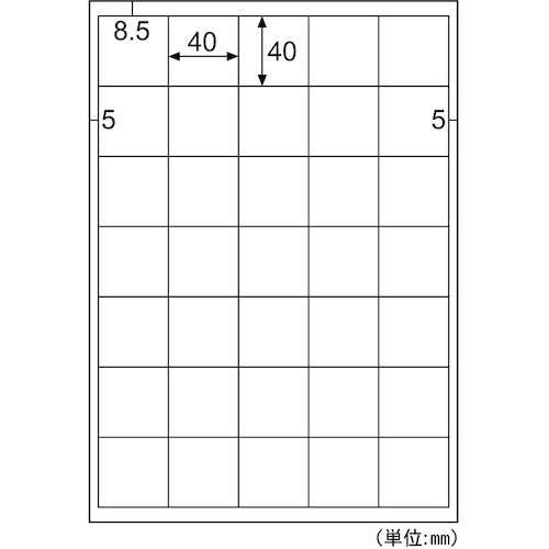HISAGO A4タックシール35面
