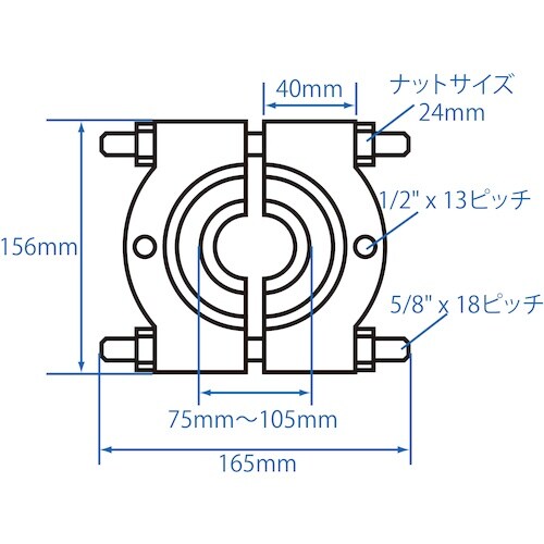 JTC ベアリングレースプーラー