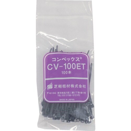 コンベックス 結束バンド フッ素樹脂 CV−100