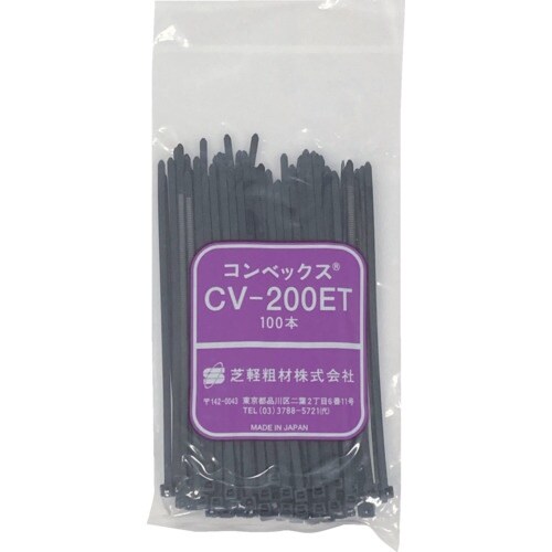 コンベックス 結束バンド フッ素樹脂 CV−200