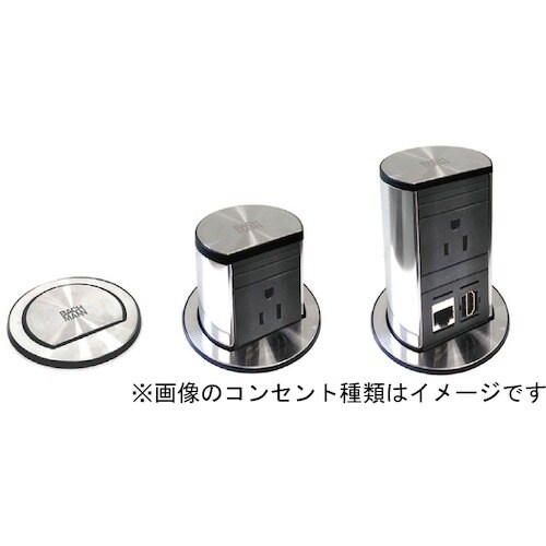 プラパート BACHMANN エレベーター 電源/