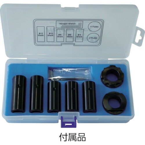 BIC TOOL エンドミル研磨機 アポロ13 ハ