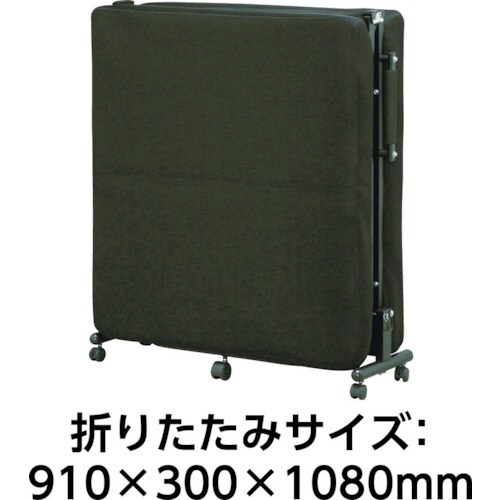 IRIS 523676 折りたたみベッド OTB−