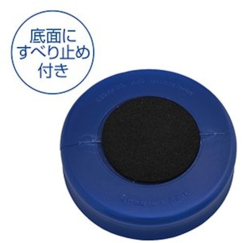 axis 抗菌スポンジケース