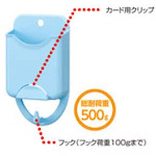 axis カードラック(S)