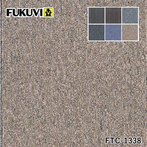 FUKUVI OAフロア用タイルカ−ペットFTC−