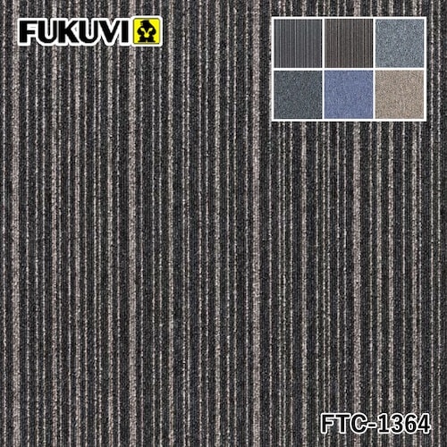 FUKUVI OAフロア用タイルカ−ペットFTC−