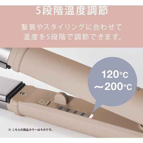 IRIS 102045 ストレートアイロン モカ