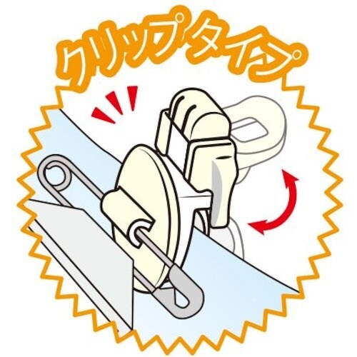 DEBIKA くるっと名札留めホワイト