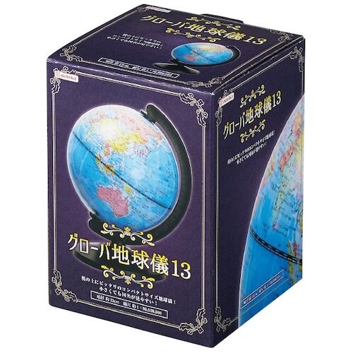 DEBIKA グローバ地球儀13