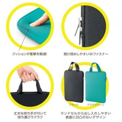 DEBIKA 大きく開くクッション付PCケースBK