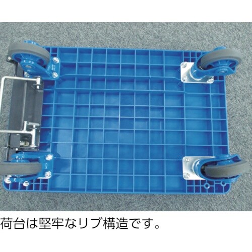 TRUSCO 樹脂台車 グランカート サイレント