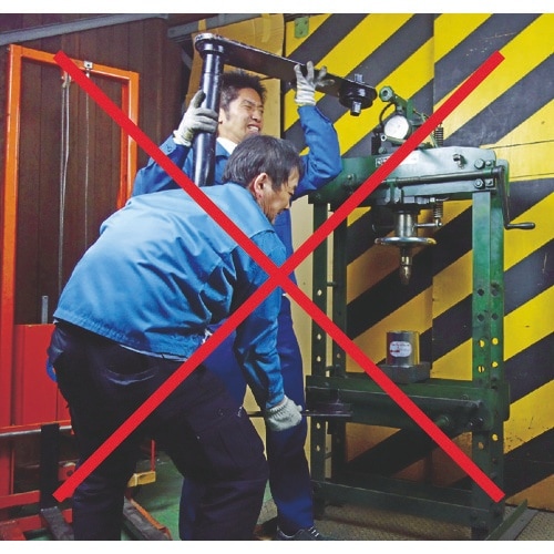 日平 油圧プレス 移動式低床35tonプレス