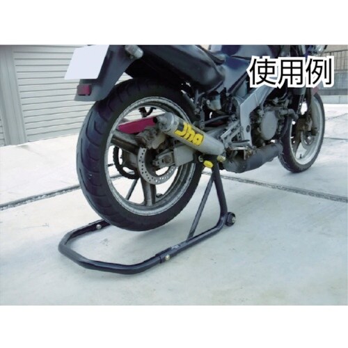 アストロプロダクツ 2PC リヤスタンド用 V型ア