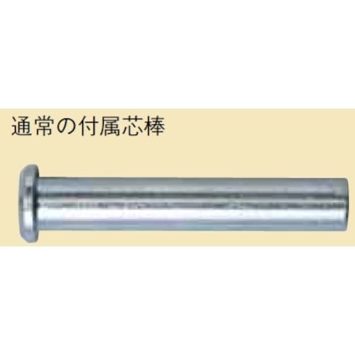 ヤボシ フジロイヤル重量戸車 平型 50mm 車の