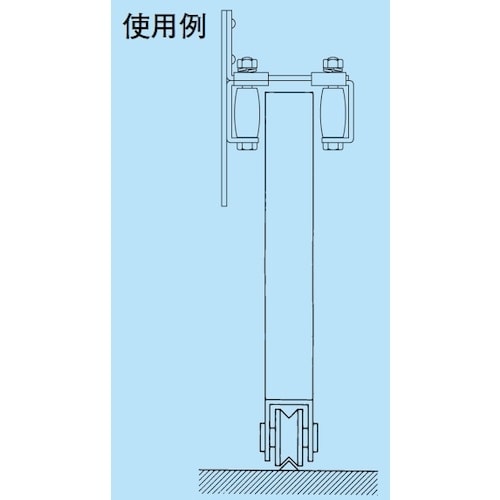ヤボシ フジ門扉用枠付ガイドローラー 新型