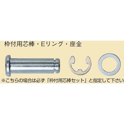 ヤボシ フジロイヤル重量戸車 K型 75mm 車の