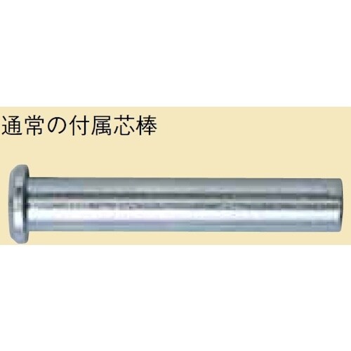 ヤボシ フジロイヤル重量戸車 V型 60mm 車の