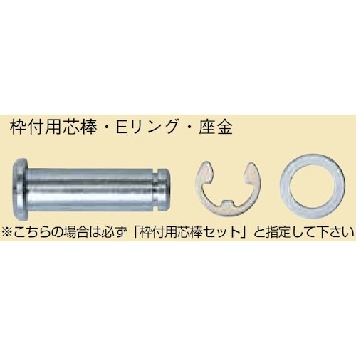 ヤボシ フジロイヤル重量戸車 L型(トロ型) 10
