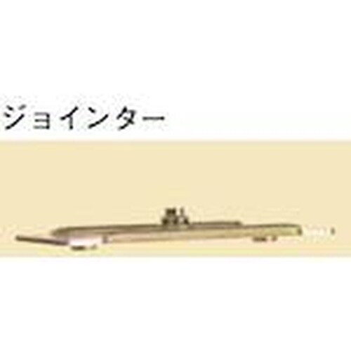 ヤボシ ジョインター付継ボックス受 3号