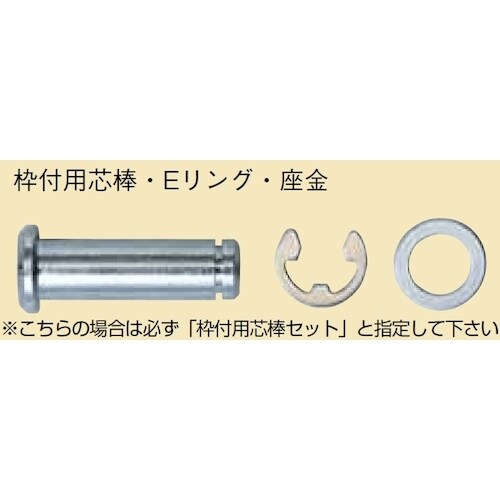 ヤボシ フジロイヤル重量戸車 V型 90mm 車の