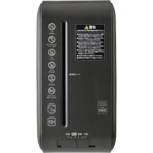 IRIS 101114 パーソナルシュレッダー P