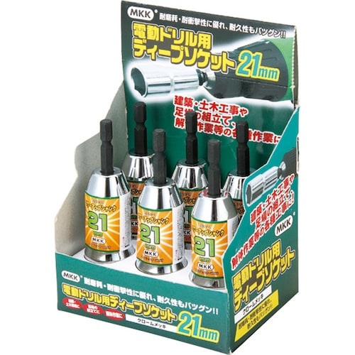 モトコマ MKK 電ドルソケット 21mm
