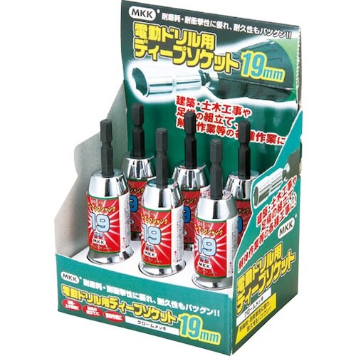 モトコマ MKK 電ドルソケット 19mm