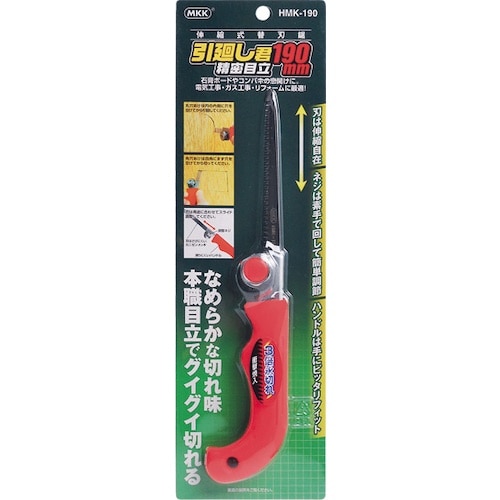 モトコマ MKK 引き廻し君 伸縮式 190mm