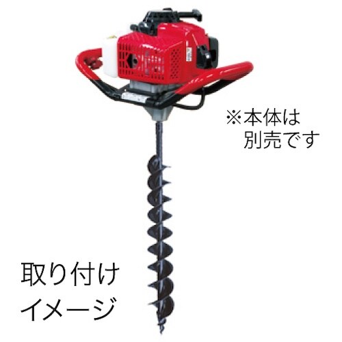 JEFCOM アースオーガードリル(エンジン式)専