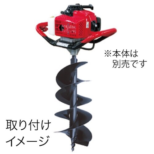 JEFCOM アースオーガードリル(エンジン式)専