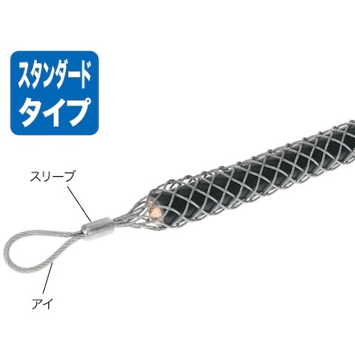 JEFCOM シングルグリップ(ソフトタイプ)