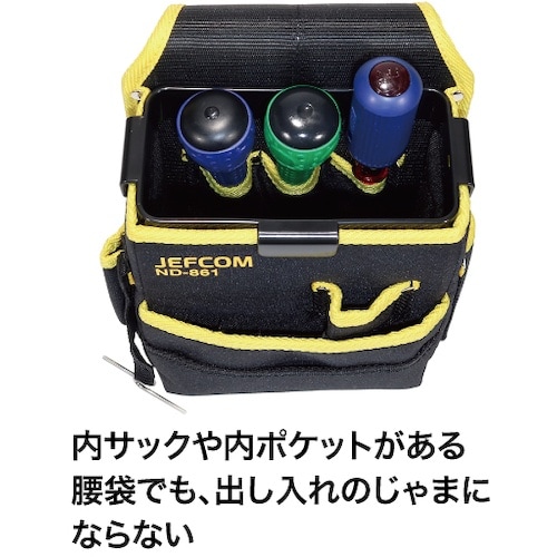 JEFCOM 腰袋用オープンフレーム